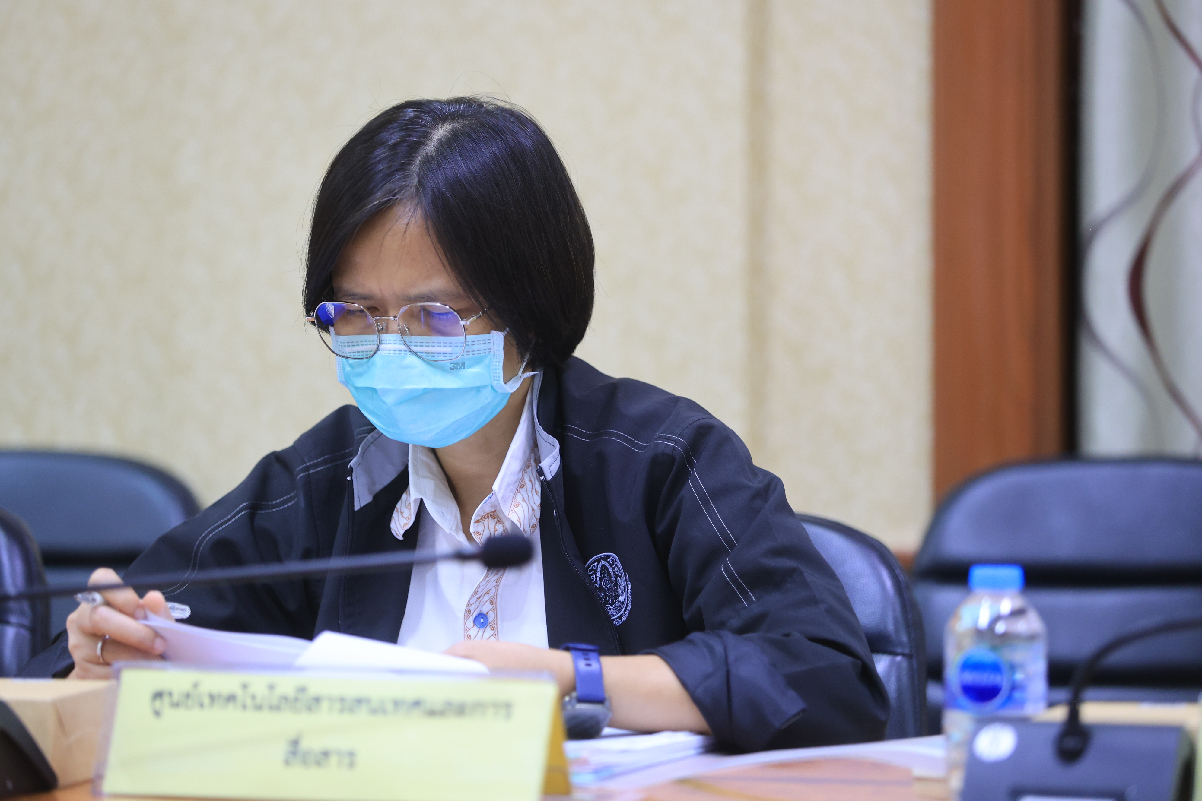 title - ส.ป.ก. ประชุมคณะกรรมการข้อมูลข่าวสารของราชการของสำนักงานการปฏิรูปที่ดินเพื่อเกษตรกรรม ครั้งที่ 3/2569